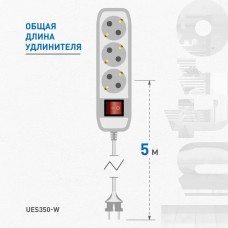 Удлинитель сетевой бытовой Intro UES350-W с заземлением и выключателем 3 розетки 5 м, 10А, ПВС 3х0,75мм2